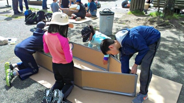 Float Boat 6