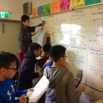 gh students writing d and c