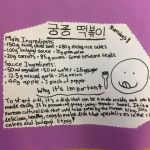 thanksgiving dy write up